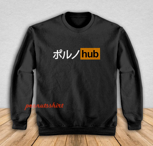 Japanese PornHub Sweatshirt