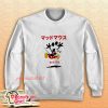 Disney Mickey Mouse Japan Sweatshirt