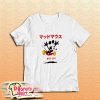 Disney Mickey Mouse Japan T-Shirt