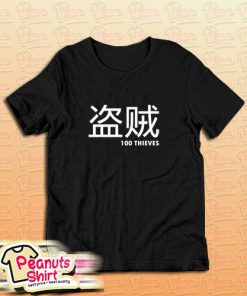 100 Thieves Merch Japanese T-Shirt