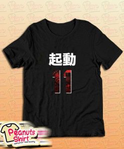 11 Japanese T-Shirt