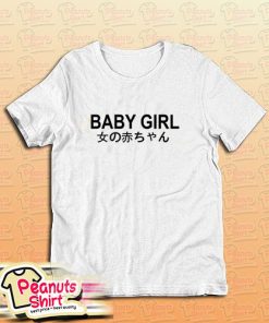 Baby Girl Japanese T-Shirt