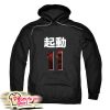 11 Japanese Hoodie