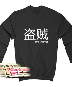 100 Thieves Merch Japanese Sweatshirt