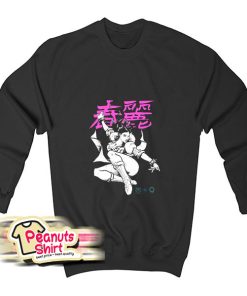 Nicki Minaj Chun Li Sweatshirt