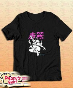 Nicki Minaj Chun Li T-Shirt