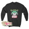 The Weeknd Kiss Land Tour Sweatshirt
