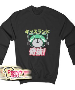 The Weeknd Kiss Land Tour Sweatshirt