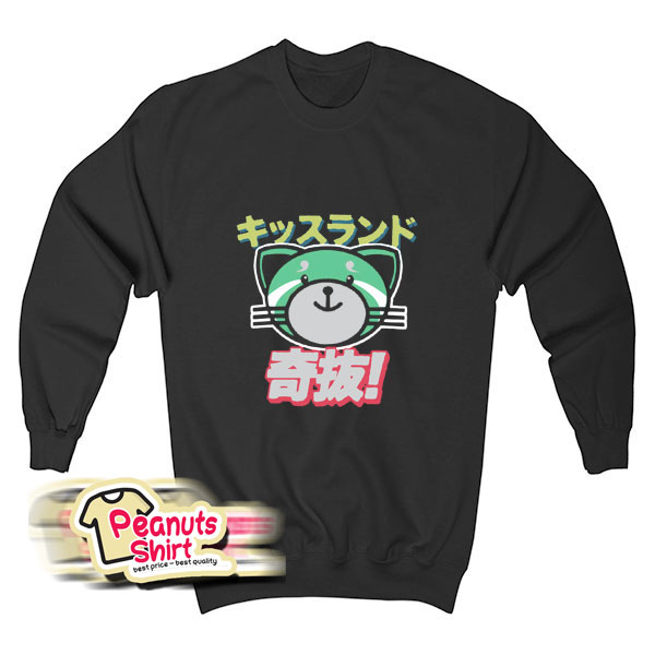 The Weeknd Kiss Land Tour Sweatshirt