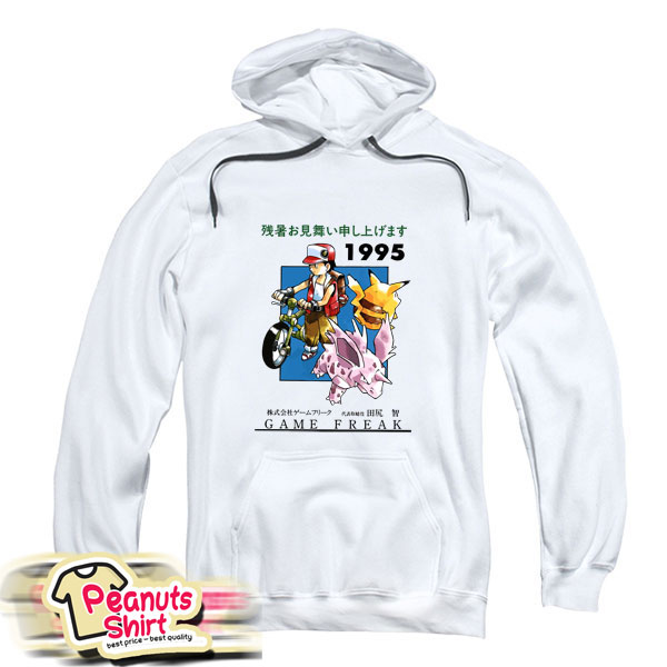 Pokemon Game Freak 1995 Hoodie
