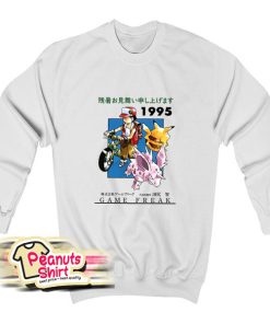 Pokemon Game Freak 1995 Sweatshirt