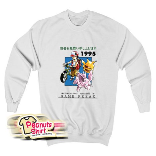 Pokemon Game Freak 1995 Sweatshirt