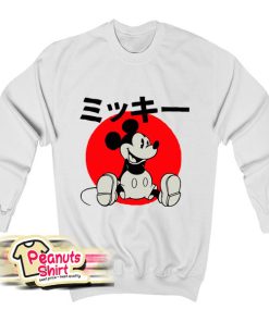 Vintage Disney Japan Mickey Mouse Sweatshirt