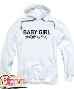 Baby Girl Japanese Hoodie