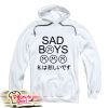 Sad Boys Emoticon Hoodie